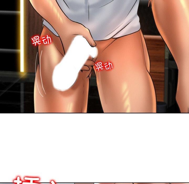 第49话 - 第89.jpg页