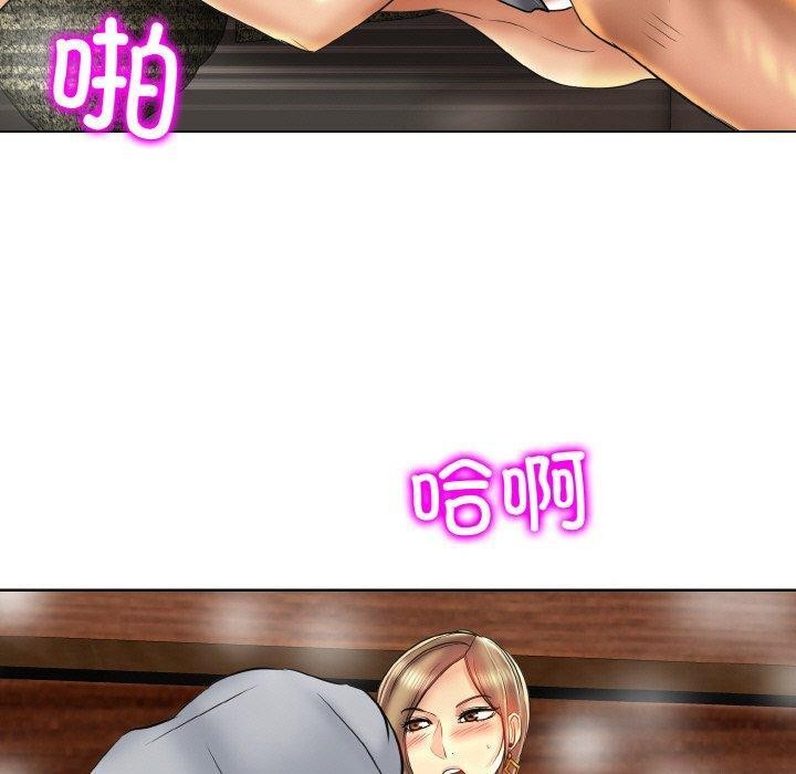 第49话 - 第100.jpg页