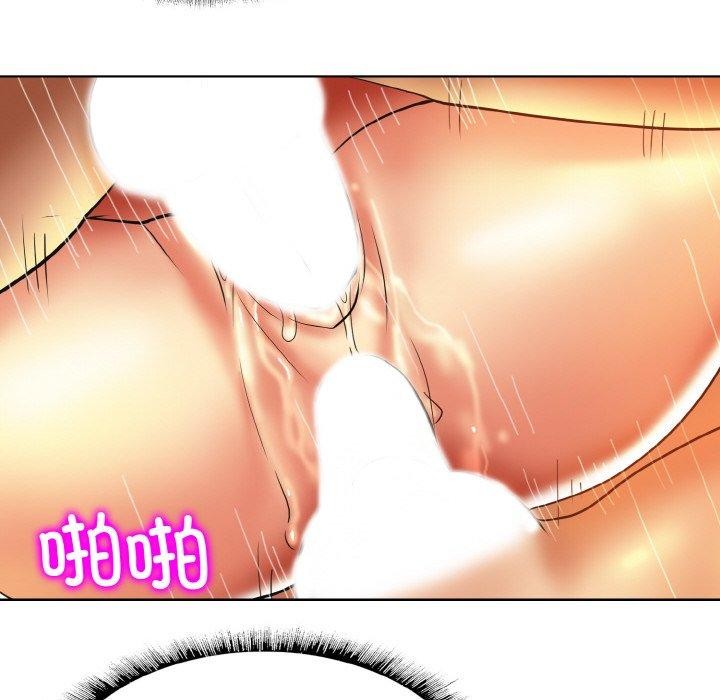 第49话 - 第107.jpg页