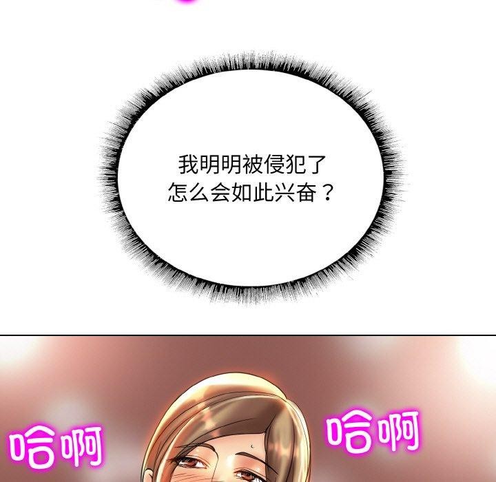 第49话 - 第112.jpg页