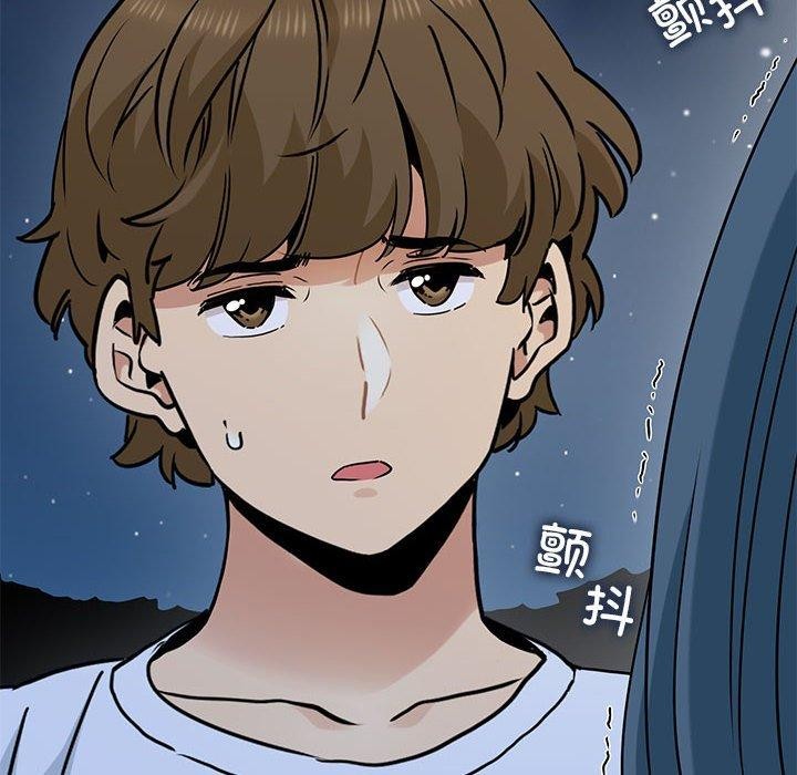第48话 - 第84.jpg页