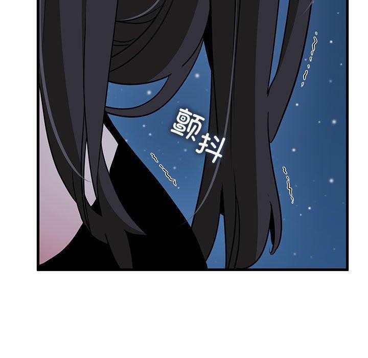 第48话 - 第101.jpg页
