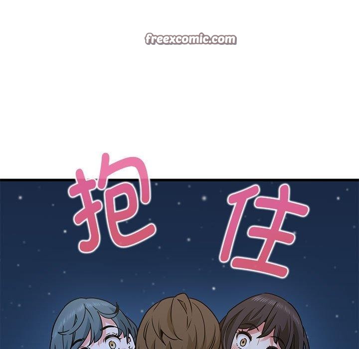 第48话 - 第105.jpg页