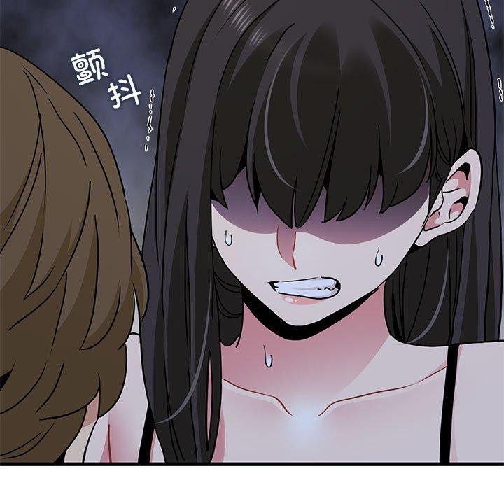 第48话 - 第125.jpg页