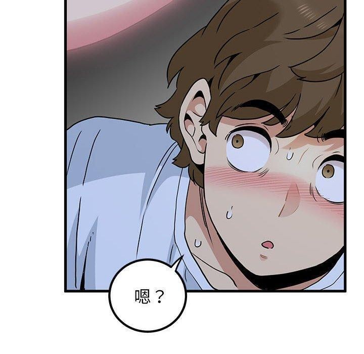 第48话 - 第130.jpg页