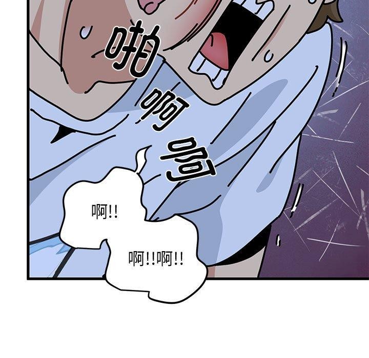 第48话 - 第141.jpg页