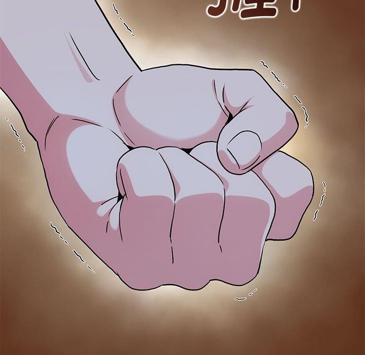 第48话 - 第185.jpg页