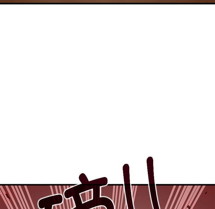 第48话 - 第186.jpg页