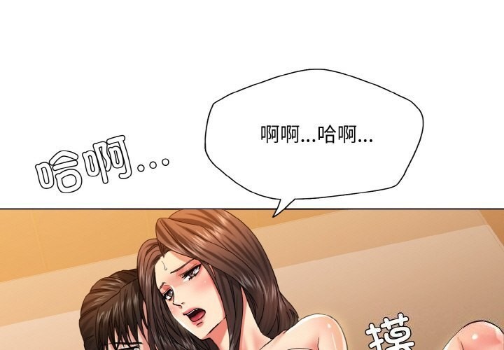 第46话 - 第1.jpg页