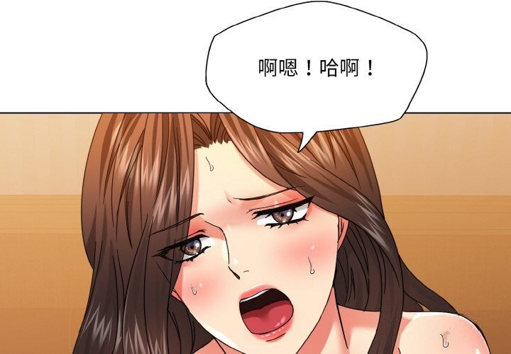 第46话 - 第4.jpg页