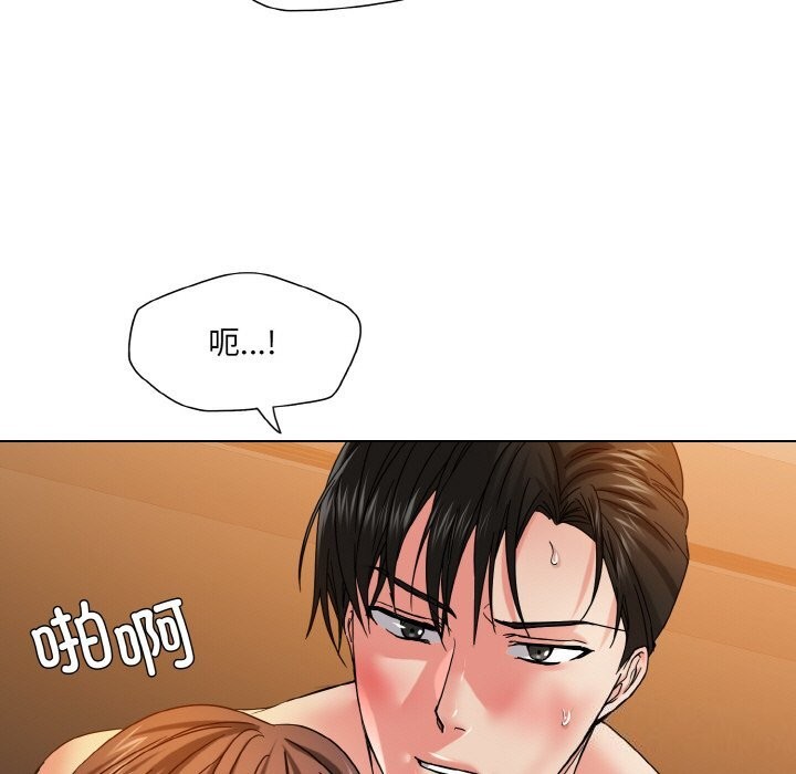 第46话 - 第13.jpg页
