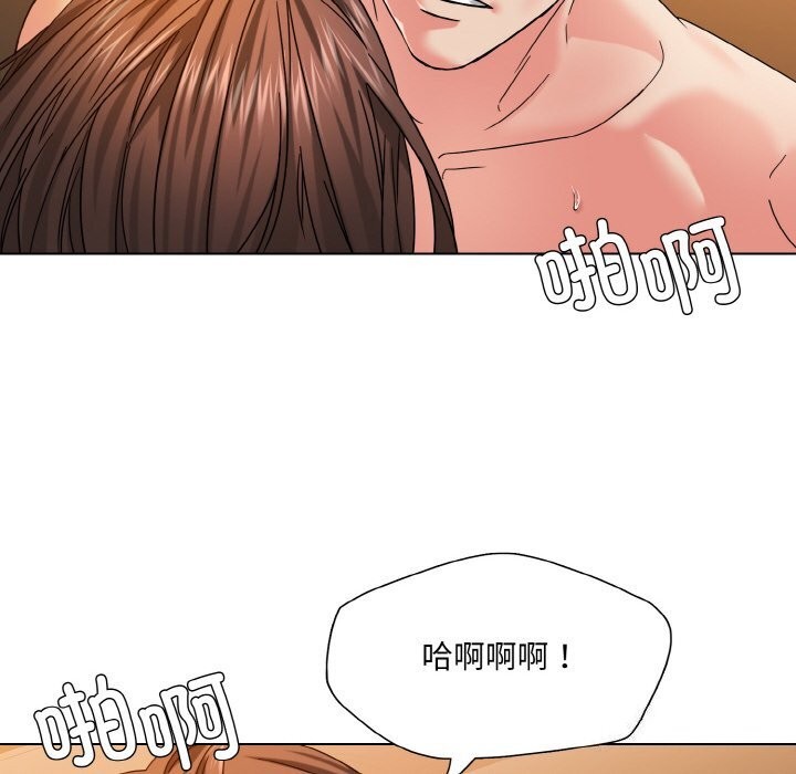 第46话 - 第14.jpg页