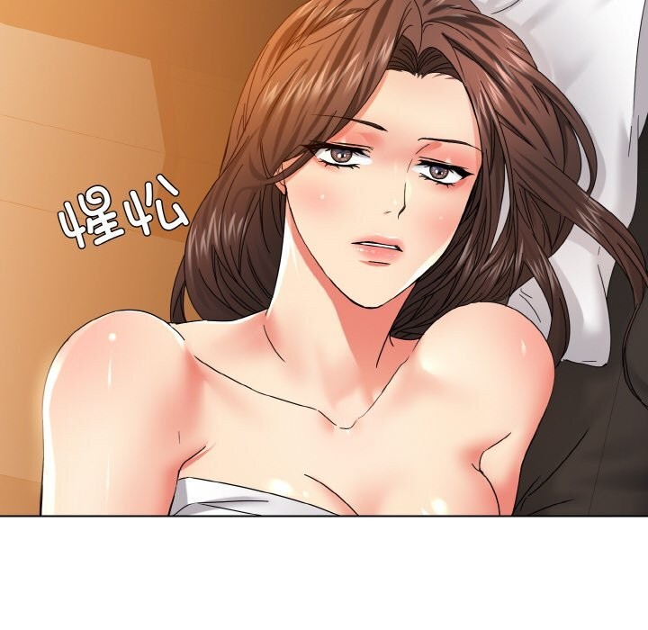 第46话 - 第28.jpg页