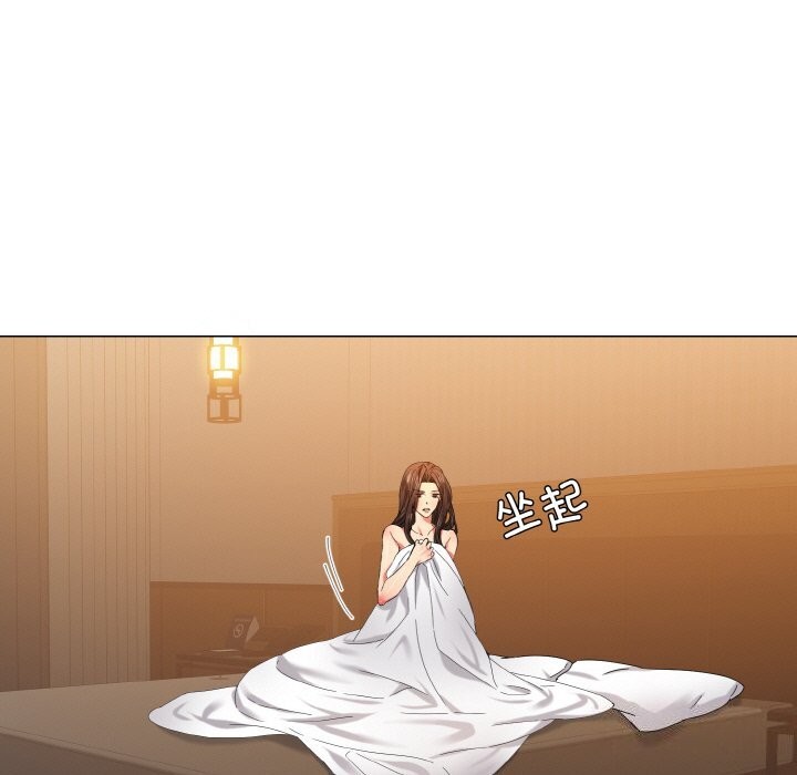 第46话 - 第29.jpg页