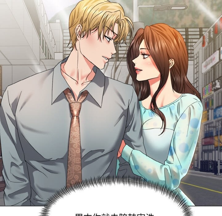 第46话 - 第43.jpg页