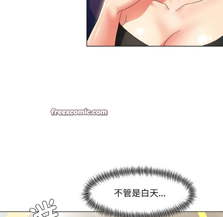 第46话 - 第48.jpg页