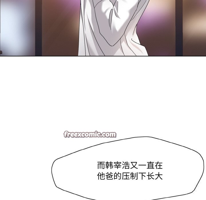 第46话 - 第64.jpg页