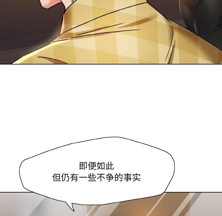 第46话 - 第67.jpg页