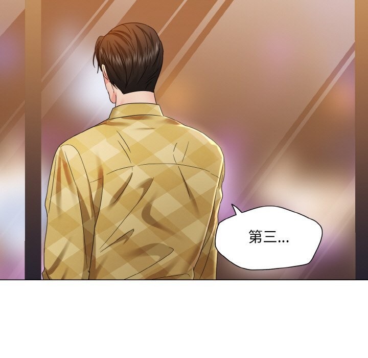 第46话 - 第73.jpg页