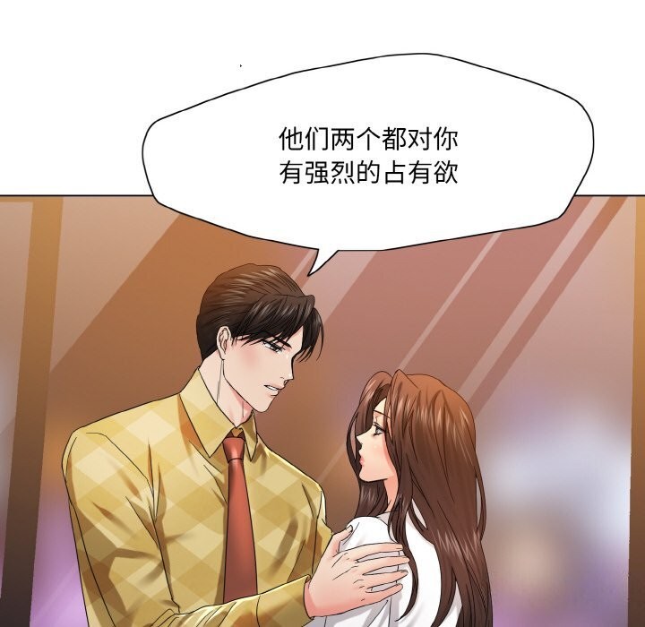 第46话 - 第74.jpg页