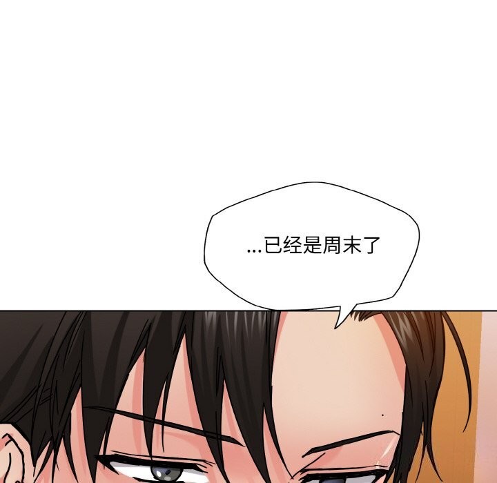 第46话 - 第78.jpg页