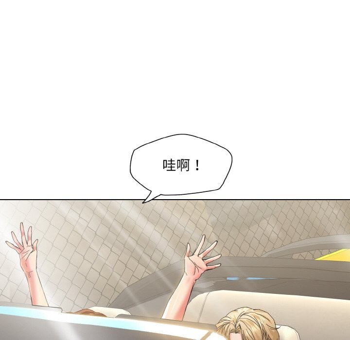 第46话 - 第82.jpg页