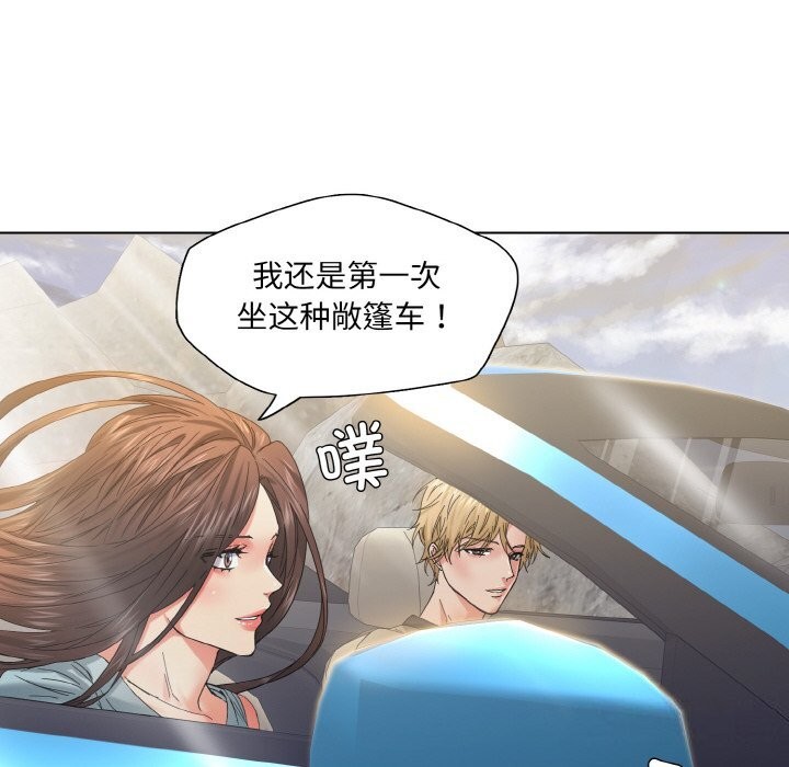 第46话 - 第84.jpg页