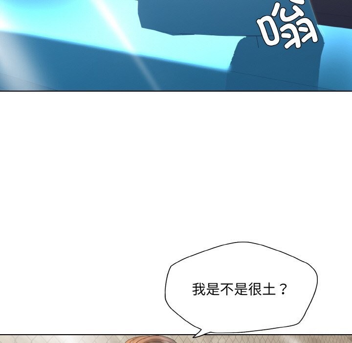 第46话 - 第85.jpg页