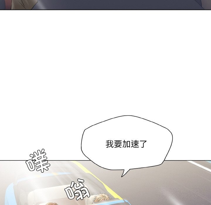 第46话 - 第88.jpg页
