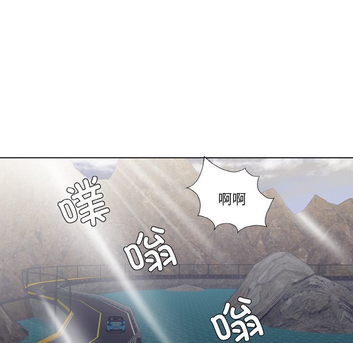 第46话 - 第90.jpg页
