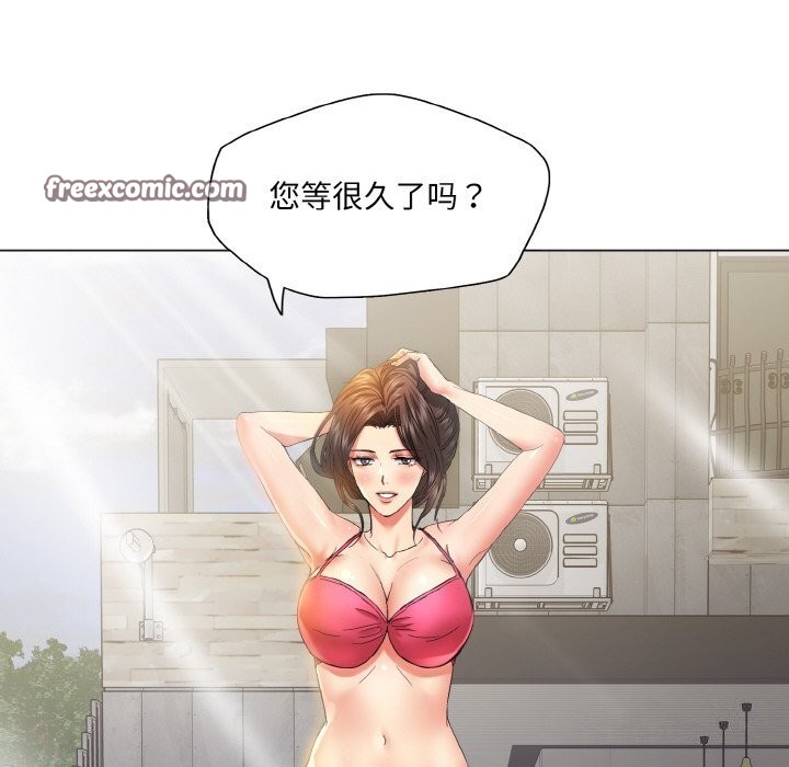 第46话 - 第96.jpg页