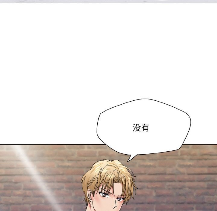 第46话 - 第98.jpg页