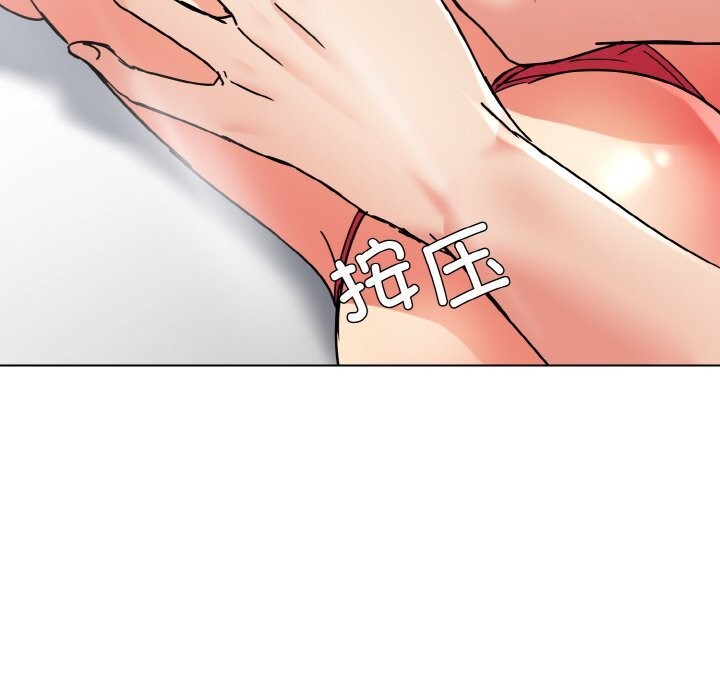 第46话 - 第114.jpg页