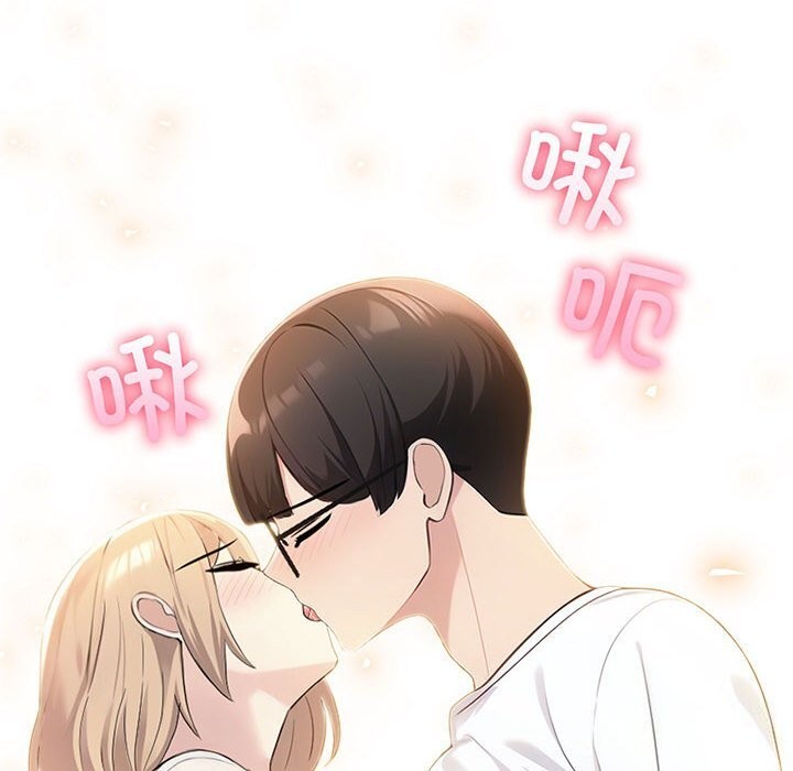 第7话 - 第12.jpg页
