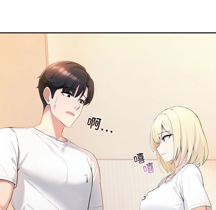 第7话 - 第19.jpg页