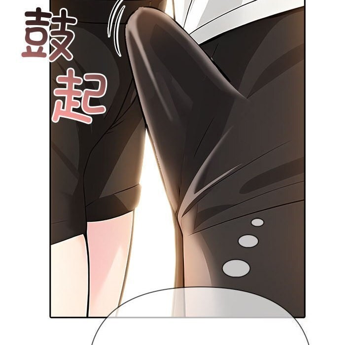 第7话 - 第28.jpg页
