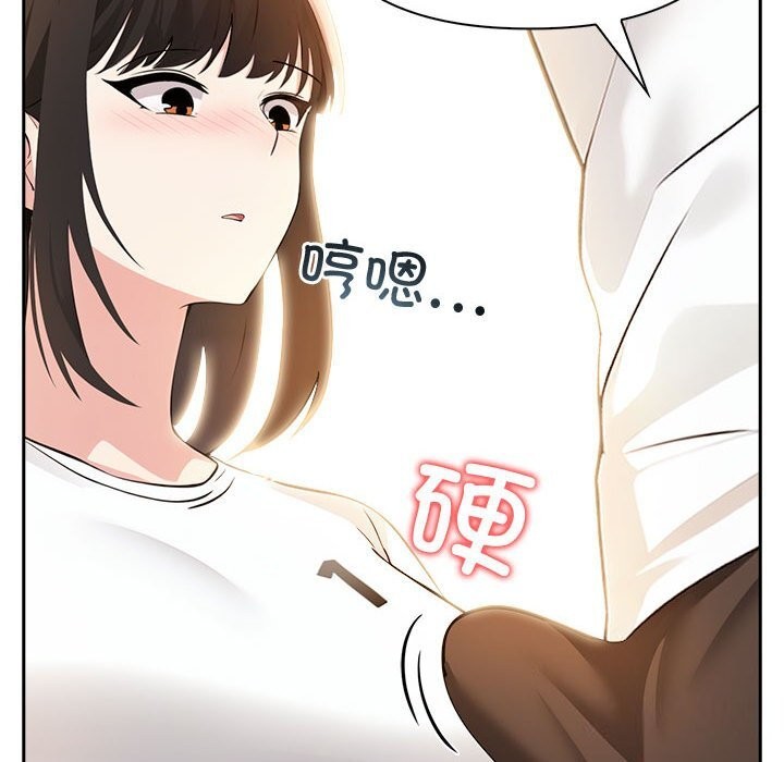 第7话 - 第63.jpg页