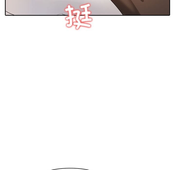 第7话 - 第64.jpg页