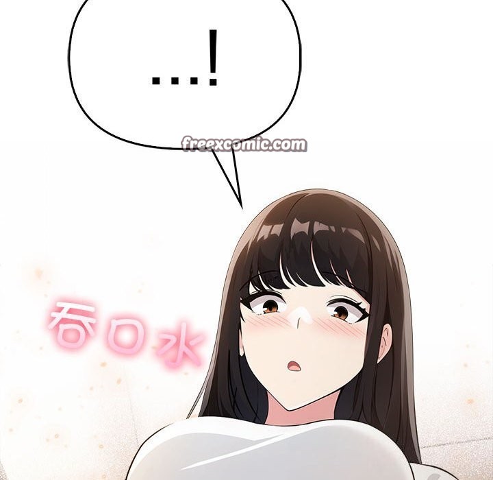 第7话 - 第75.jpg页