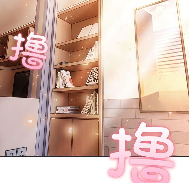 第7话 - 第79.jpg页