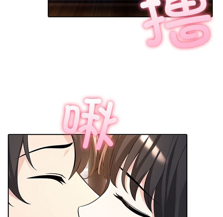 第7话 - 第82.jpg页