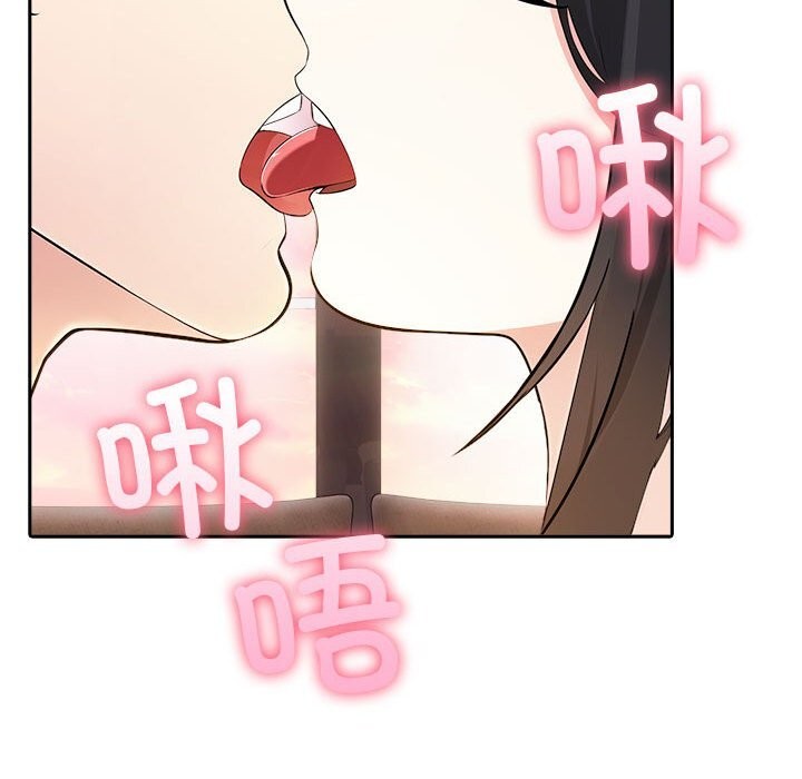 第7话 - 第83.jpg页