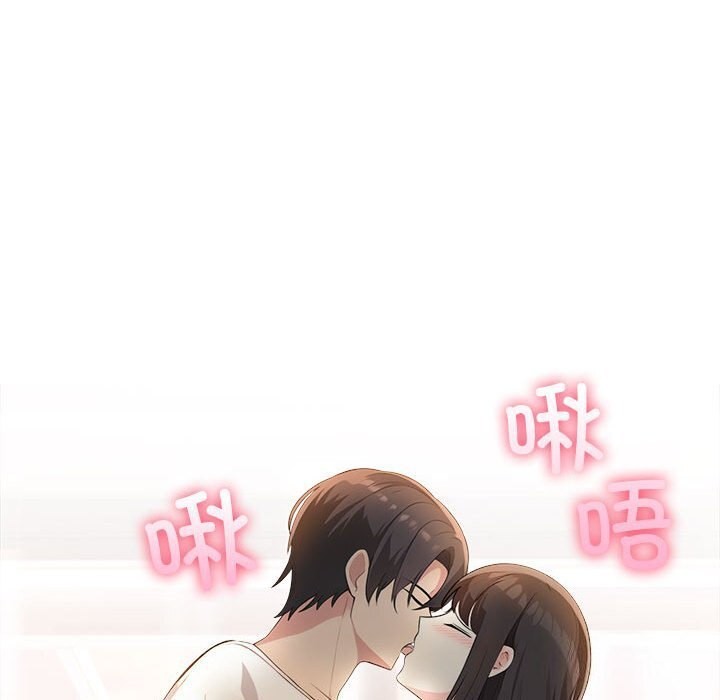 第7话 - 第85.jpg页