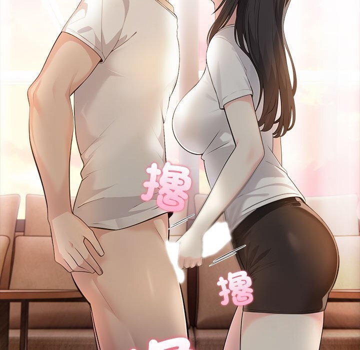 第7话 - 第86.jpg页