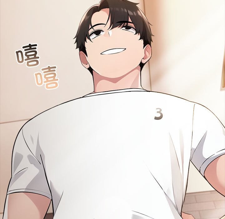 第7话 - 第98.jpg页