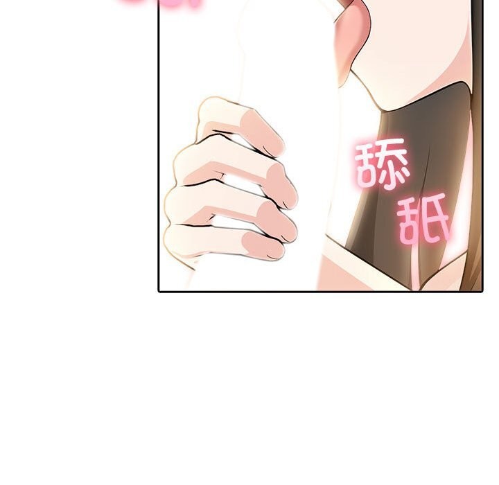 第7话 - 第106.jpg页
