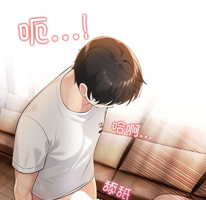 第7话 - 第107.jpg页