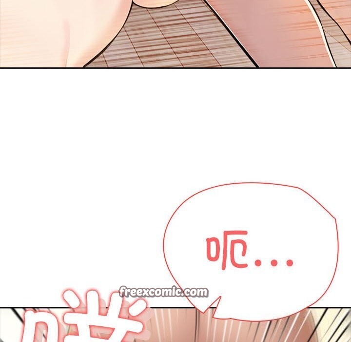 第7话 - 第120.jpg页