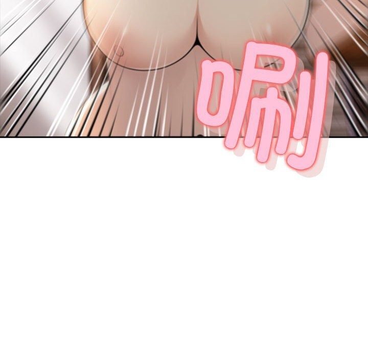 第7话 - 第122.jpg页