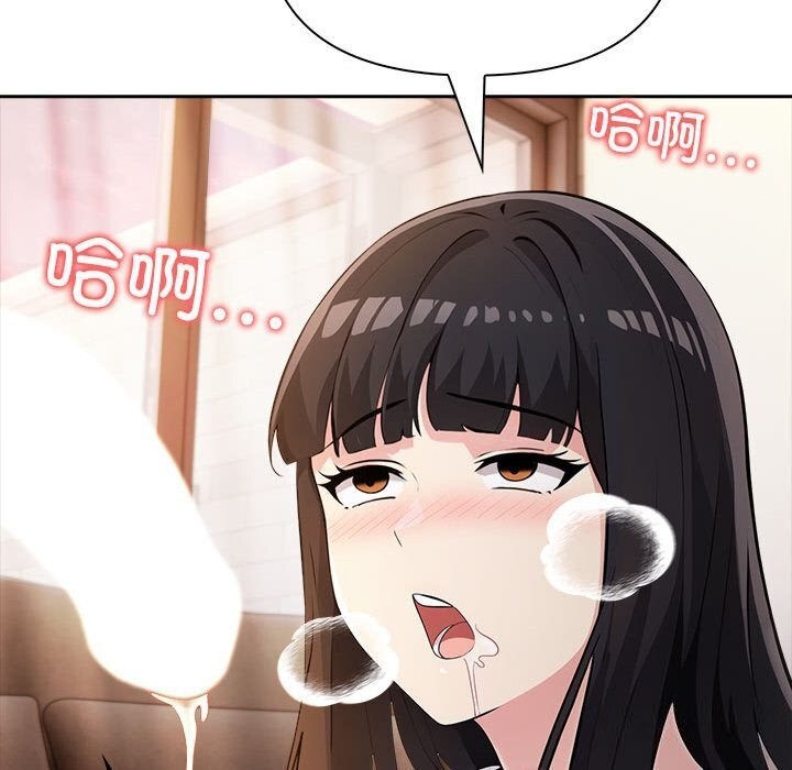 第7话 - 第129.jpg页